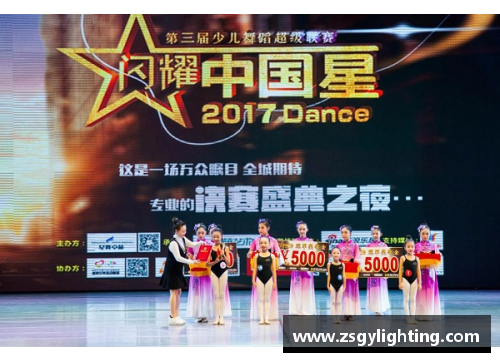 当代最受瞩目的体育明星排行榜及其闪耀成就