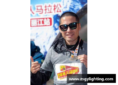 内地两位男体育明星的崛起与挑战探讨与成就分享会