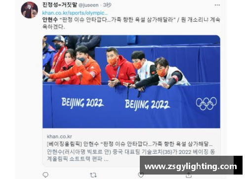 体育明星的传奇人生和卓越成就深入解析与终极启示